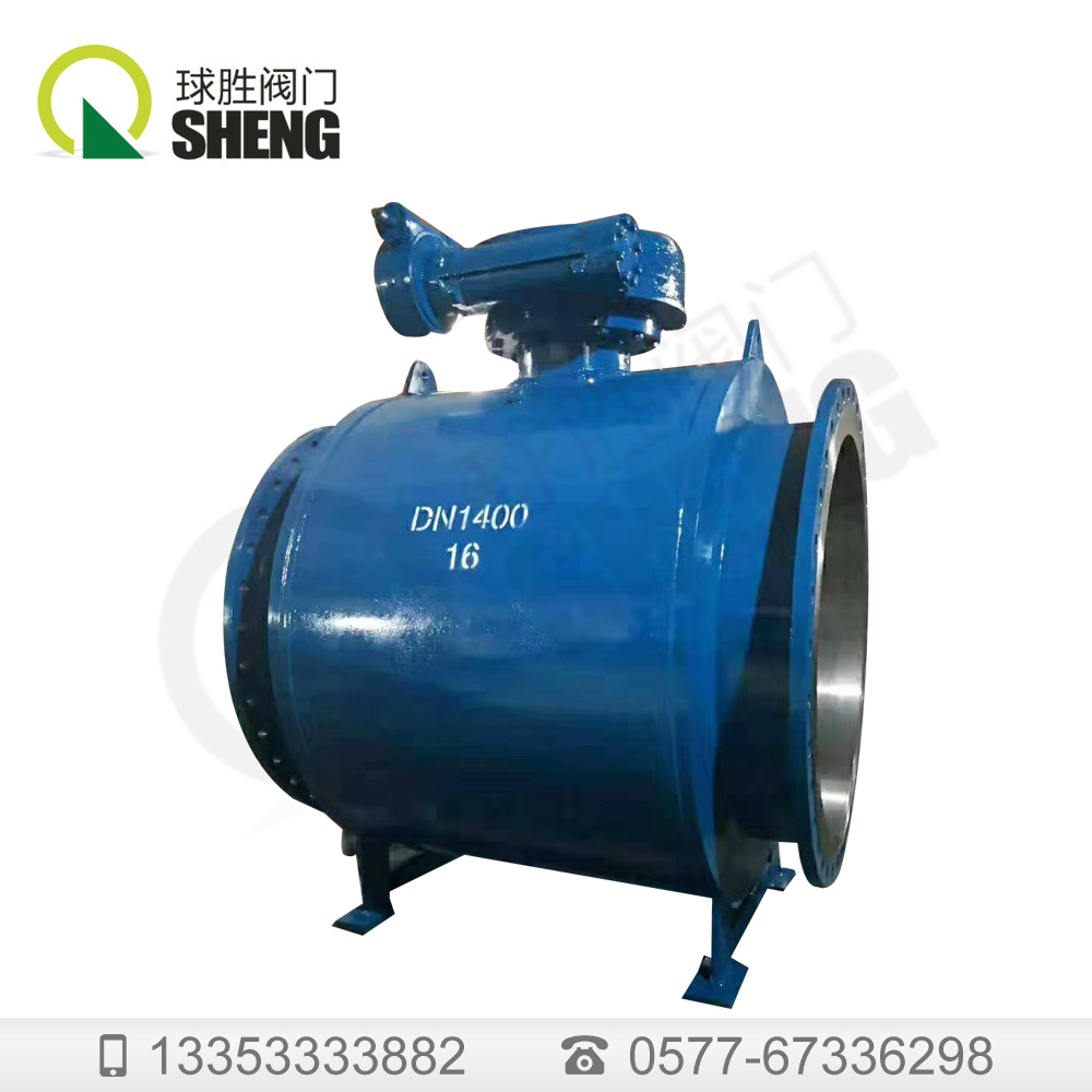 全焊接球閥 全焊接球閥