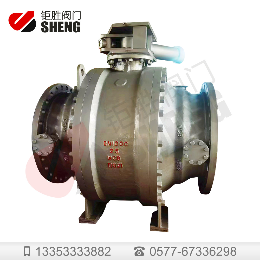 Q347F-25C-1000不銹鋼鑄鋼球閥
